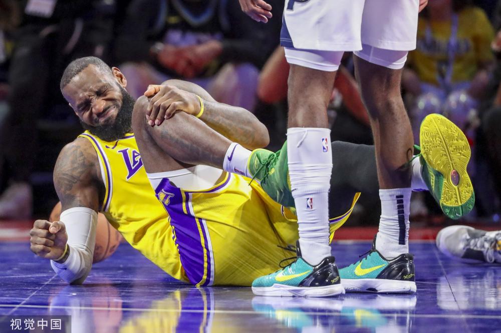 部长期战略 部长期战略